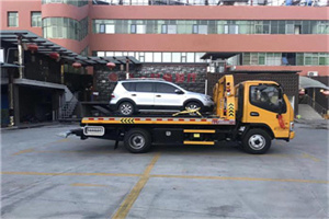 宜黄附近汽车拖车电话