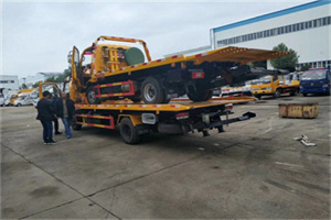 宜黄同城汽车补胎